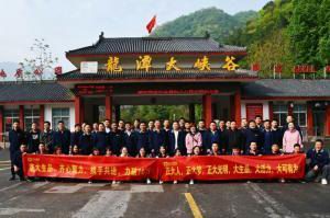 洛大生品、大有可為 | 2021年洛陽正大生品銷售團(tuán)隊(duì)?wèi)敉鈭F(tuán)建順利舉行