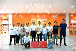 致敬崢嶸歲月 感恩一路奉獻(xiàn)！洛陽(yáng)正大這場(chǎng)退休職工歡送會(huì)情意滿(mǎn)滿(mǎn)！