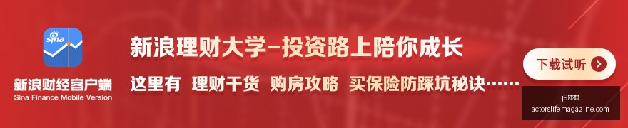 春季赛激战,战队新援加,盟实力升,j9九游会官网,j9九游会App,j9九游会下载,j9九游会登录,j9九游会平台