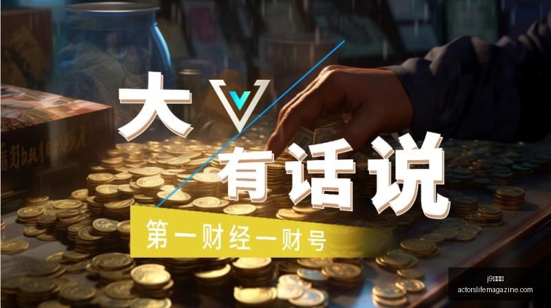 电竞品牌跨,界合作,联名周边销,j9九游会官网,j9九游会App,j9九游会下载,j9九游会登录,j9九游会平台