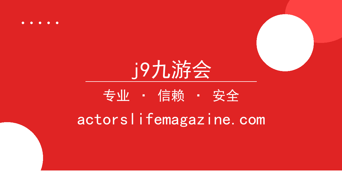 j9九游会 - 特斯拉推出全新AI驱动制造技术，智能工厂引领变革 配图1